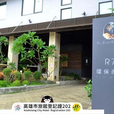 R7 Hotel Kaohsiung Exterior foto